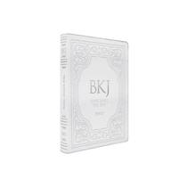 Bíblia King James Fiel 1611 Extra Gigante Luxo Branca