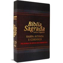 Bíblia Letra Gigante RC C/Harpa e Corinho - Laminada Marrom