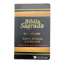 Bíblia Letra Gigante RC C/Harpa e Corinho - Laminada Preta