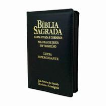 Biblia letra jumbo - rc pjv harpa ziper preta Biblia letra jumbo - rc pjv harpa ziper preta