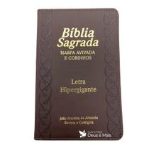 Bíblia Lt Hipergigante com Harpa e Índice Lateral Marrom