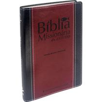 Bíblia Missionária de Estudo ARA Letra Normal Preto e Vinho