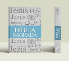 Bíblia Palavra de Jesus - Capa Dura - NTLH