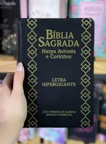 Bíblia Pentecostal Assembleia Letra Hipergigante Harpa Coros Almeida Índice Bíblia Pentecostal Assembleia Letra Hipergigante Harpa Coros Almeida Índice