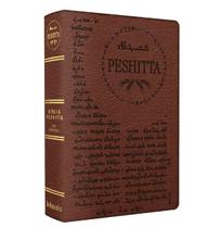 Bíblia Peshitta Com Referências - 2ª Edição - Marrom Juniper
