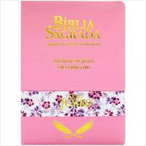 Biblia Rc Jumbo Com Harpa Pjv Tricolor Ziper Rosa Rygu Biblia Rc Jumbo Com Harpa Pjv Tricolor Ziper Rosa Rygu