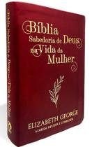 Bíblia Sabedoria de Deus na Vida da Mulher ARC Capa Luxo Vinho