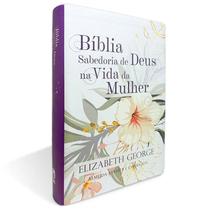 Bíblia Sabedoria de Deus na Vida da Mulher ARC Letra Média Luxo Floral