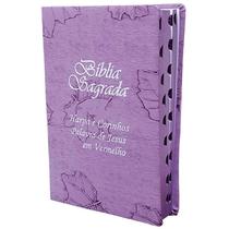 Bíblia Sagrada - Capa Personalizada - Possui Tamanho Grande - Almeida Tradicional - Capa Couro - Ros Bíblia Sagrada - Capa Personalizada - Possui Tamanho Grande - Almeida Tradicional - Capa Couro - Ros
