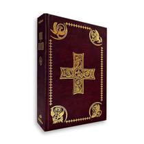 Bíblia Sagrada Católica De Jerusalém Media Edição Limitada - Paulus