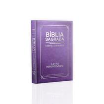 Bíblia Sagrada Com Harpa e Corinhos RC Edição Luxo Letra Hipergigante Lilás