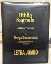 Bíblia Sagrada com Harpa Pentecostal - Edição de Promessas - Letra Jumbo - King's Cross Bíblia Sagrada com Harpa Pentecostal - Edição de Promessas - Letra Jumbo - King's Cross