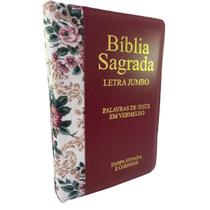 Bíblia Sagrada com Letra Jumbo Harpa Cristã de Zíper com Índice na Versão Almeida Revista e Corrigida ARC Bíblia Sagrada com Letra Jumbo Harpa Cristã de Zíper com Índice na Versão Almeida Revista e Corrigida ARC