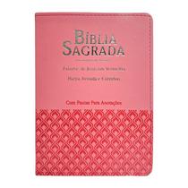 Bíblia Sagrada com Pautas Para Anotações e Harpa - PJV - ARC - Letra Gigante - Capa PU Rosa