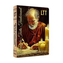 Bíblia sagrada de estudo ltt - capa artística