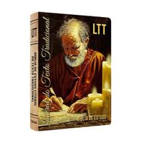 Biblia sagrada de estudo - ltt - capa artistica - BV BOOKS Biblia sagrada de estudo - ltt - capa artistica - BV BOOKS