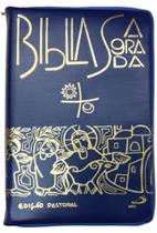 Bíblia Sagrada - Edição Pastoral - Zíper Bíblia Sagrada - Edição Pastoral - Zíper