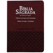 Bíblia Sagrada Evangélica Vinho Bordo Pauta Anotações Harpa Grande - CPP