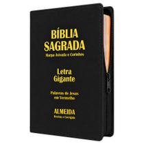 Bíblia Sagrada - Gigante Ziper Agenda Preta ARC - João Ferreira de Almeida - Harpa e Índice por Cores