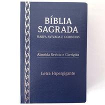 Bíblia Sagrada Harpa Avivada e Corinhos ARC Letra Hipergigante Coverbook Luxo Azul