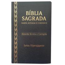 Bíblia Sagrada Harpa Avivada e Corinhos ARC Letra Hipergigante - Coverbook Luxo Preta