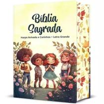 Bíblia Sagrada Infantil RC Letra Grande Com Harpa Avivada Corinhos Capa Dura Crianças Jardim Antigo e Novo Testamento
