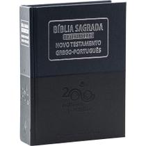 Bíblia Sagrada Interlinear Hebraico-Português / Grego-Português SBB - Sociedade Bíblica do Brasil