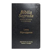 Bíblia Sagrada João Ferreira RC Harpa Avivada e Corinhos Letra Hipergigante Capa Luxo Preta - CPP