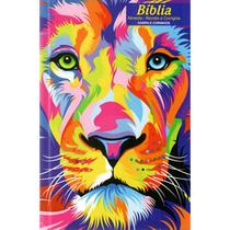 Bíblia Sagrada Leão Aquarela Média Com Harpa e Corinho ARC Revista e Corrigida