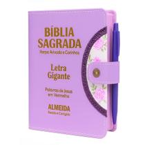 Biblia Sagrada Letra Gigante Botão Lilas - C/ Harpa - REI DAS BIBLIAS