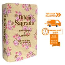 Biblia Sagrada Letra Gigante Luxo Popular - Floral Bege - Com Harpa - Mulher - RC - REI DAS BIBLIAS