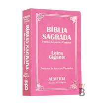 Biblia Sagrada Letra Gigante Luxo Popular - Rosa - Com Harpa - RC