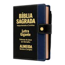 Bíblia Sagrada Letra Gigante - Preto C/ Azul - Botão e Caneta Revista e Corrigida - Com Harpa