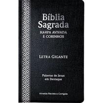 Bíblia Sagrada Letra Gigante RC - Capa Covertex - Preta