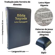 Bíblia sagrada letra hiper gigante arc almeida revista e corrigida com índice