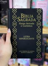 Bíblia Sagrada Letra Hiper Gigante Harpa Coros Pentecostal Evangélica Bíblia Sagrada Letra Hiper Gigante Harpa Coros Pentecostal Evangélica