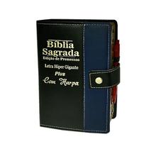 Bíblia Sagrada Letra HIpergigante Botão Preta/Azul - 14x21cm