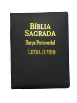 Bíblia Sagrada Letra Jumbo com Zíper Bíblia Sagrada Letra Jumbo com Zíper
