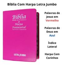 Bíblia sagrada letra jumbo harpa arc índice capa de luxo pink palavras de jesus em vermelho Bíblia sagrada letra jumbo harpa arc índice capa de luxo pink palavras de jesus em vermelho