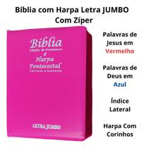 Bíblia sagrada letra jumbo harpa arc índice com ziper capa de luxo pink palavras de jesus em vermelho Bíblia sagrada letra jumbo harpa arc índice com ziper capa de luxo pink palavras de jesus em vermelho
