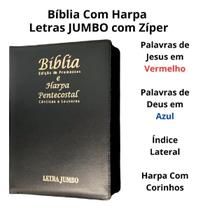 Bíblia sagrada letra jumbo harpa arc índice com ziper capa de luxo preta palavras de jesus em vermelho Bíblia sagrada letra jumbo harpa arc índice com ziper capa de luxo preta palavras de jesus em vermelho