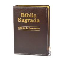 Bíblia Sagrada Letra Pequena Luxo Marrom - REI DAS BIBLIAS