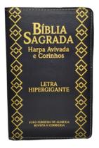Bíblia Sagrada Pentecostal Lt Hipergigante Harpa Coros Almeida Índice Lateral