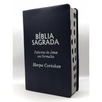 Bíblia Sagrada Tamanho Médio 12,5x19 cm Com Harpa Palavras de Jesus em Vermelho Capa azul