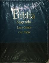 Biblia tijolinho bicolor l. grande c. harpa peixinho