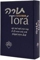 Biblia Torá A Lei De Moises - SEFER Biblia Torá A Lei De Moises - SEFER