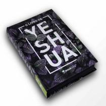 Bíblia Yeshua Jesus Copy NVI Capa Dura - Livro Cristão