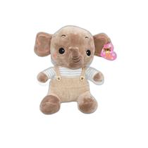 Bichinho Elefante De Pelúcia Com Roupa Marrom Sunn Toys Bichinho Elefante De Pelúcia Com Roupa Marrom Sunn Toys