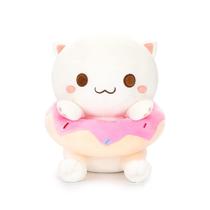 Bicho de pelúcia AIXINI Cute Plush Donut Cat 25 cm para crianças Bicho de pelúcia AIXINI Cute Plush Donut Cat 25 cm para crianças
