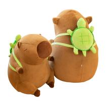 Bicho de pelúcia de capivara SHINUOER com mochila de tartaruga de 30 cm